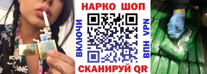 Названия наркотиков Кукмор Cocaine МЕФ