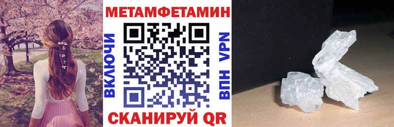 АМФ 98%  Кукмор 