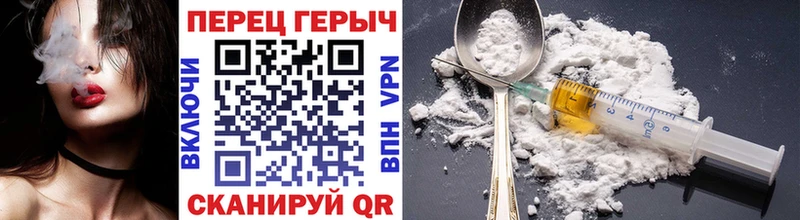 ГЕРОИН афганец  дарк нет Telegram  Кукмор 