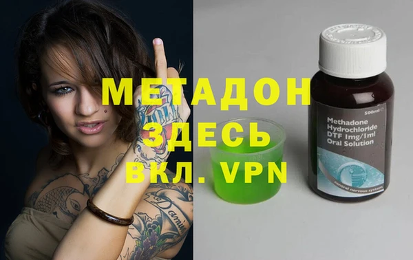 прущая мука Белоозёрский