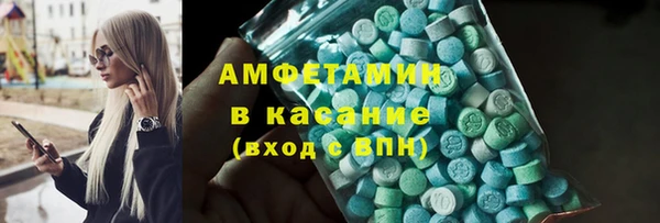 прущая мука Белокуриха