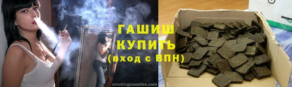 прущая мука Белоозёрский
