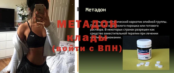 кокс Сафоново