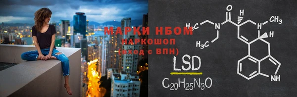 MDMA Premium VHQ Беломорск