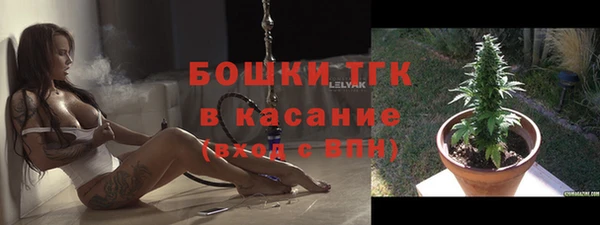 MDMA Premium VHQ Беломорск
