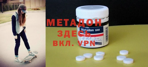 прущая мука Белокуриха