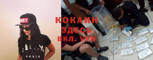 прущая мука Белоозёрский