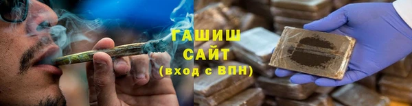 прущая мука Белоозёрский