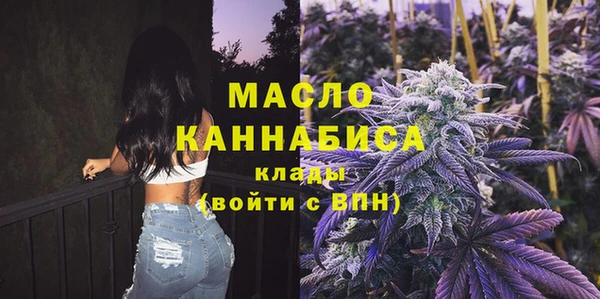 прущая мука Белокуриха