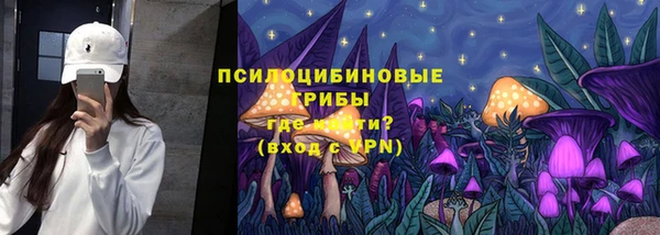 MDMA Premium VHQ Беломорск