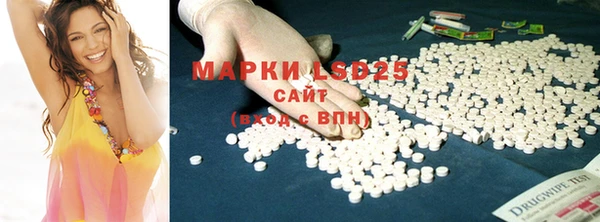 прущая мука Белоозёрский