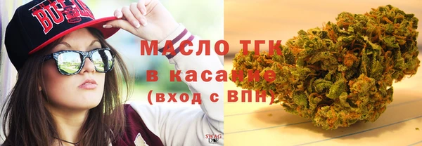 прущая мука Белоозёрский